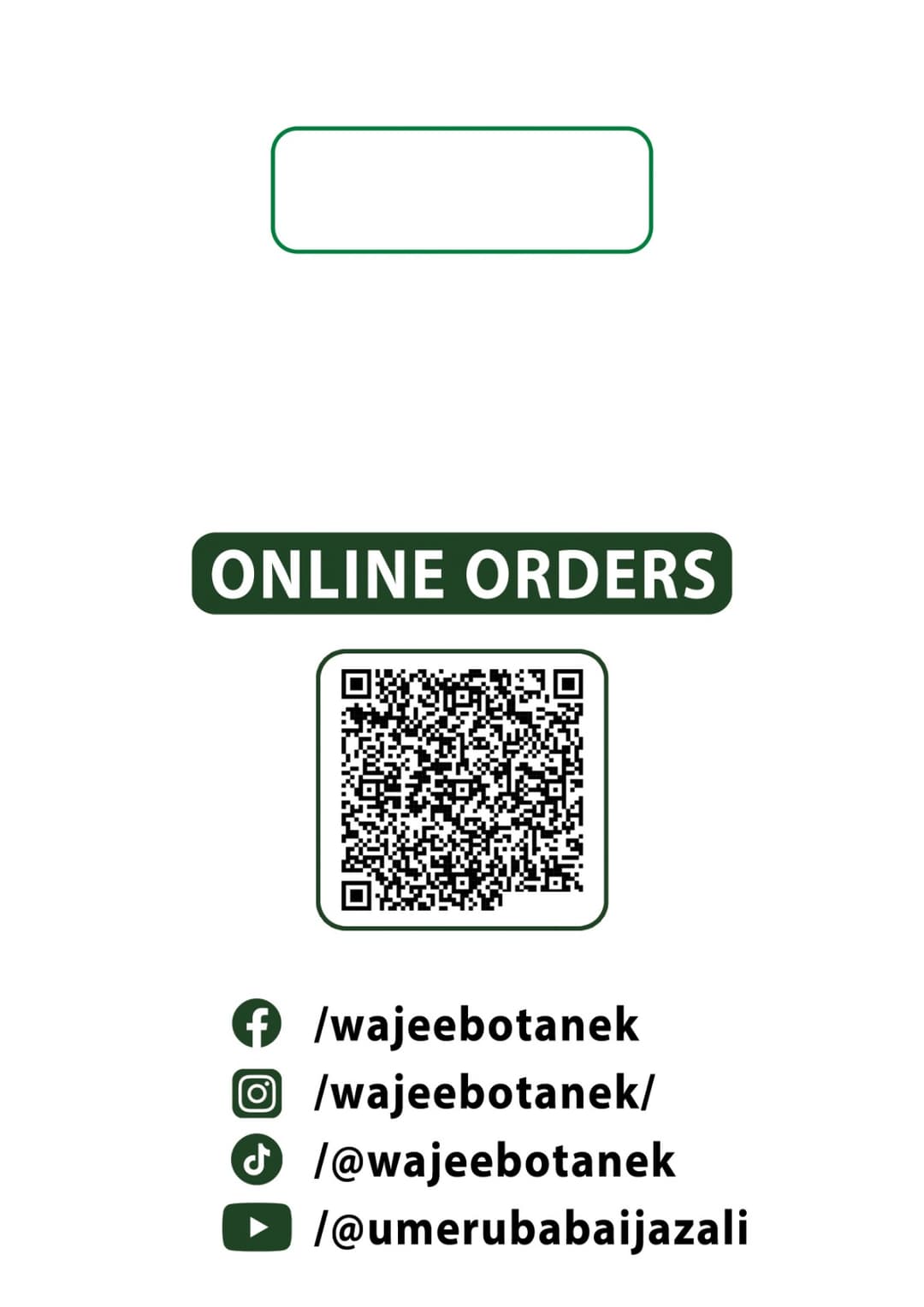 Scan to Order - Wajee Botanek